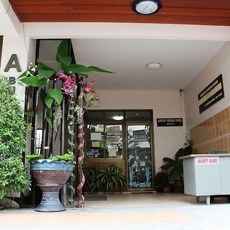 Jomtien Good Luck Apartment Eksteriør bilde