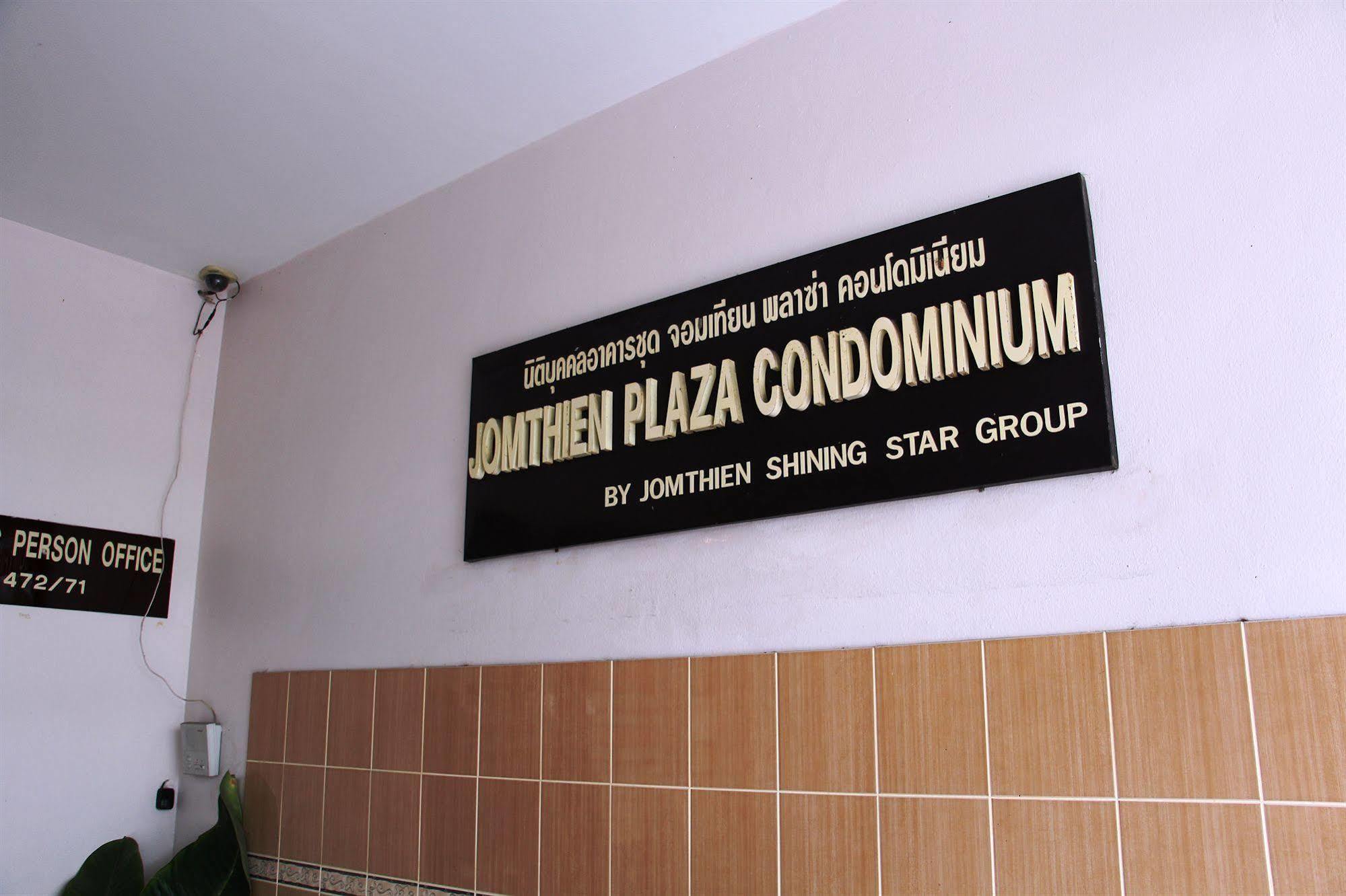 Jomtien Good Luck Apartment Eksteriør bilde